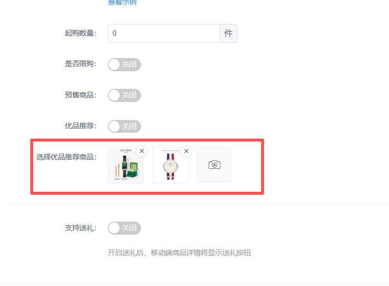 cb21a20250904131712643.png