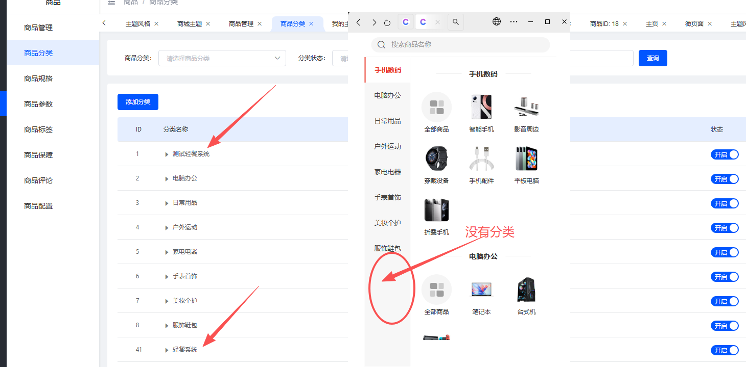 cb76a202605231651195736.png