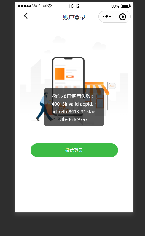 cc044202307251615259071.png