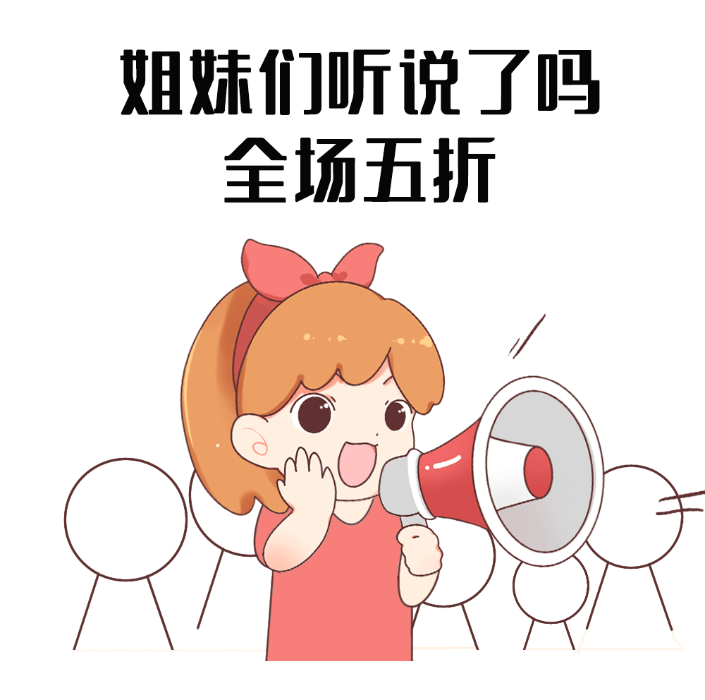 cc12020221205180122222.gif