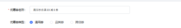 cc157202606141652127639.png
