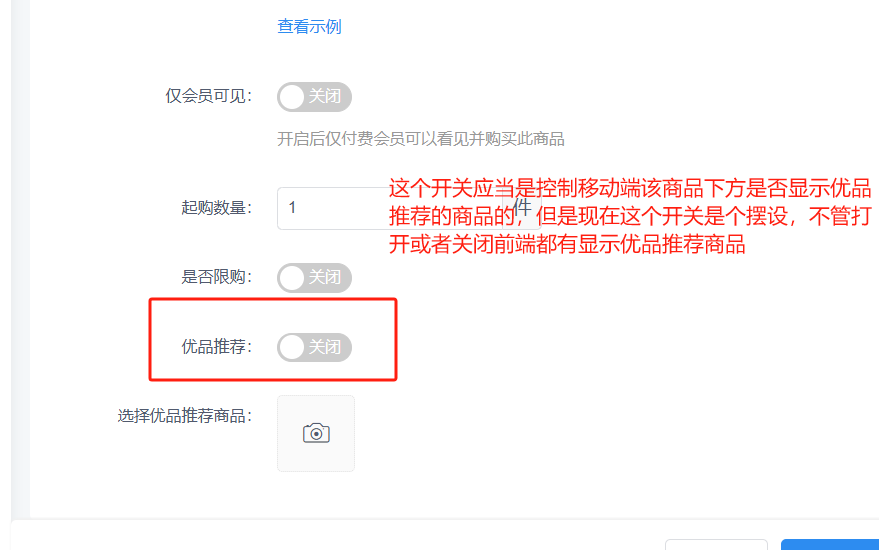 cc269202507061910541974.png
