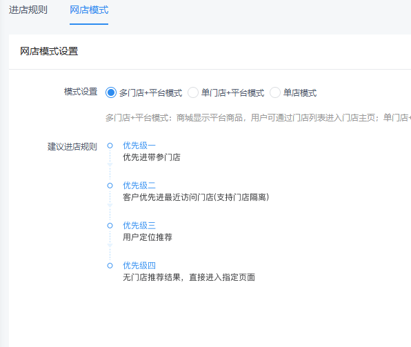 cc2e1202510160811151553.png