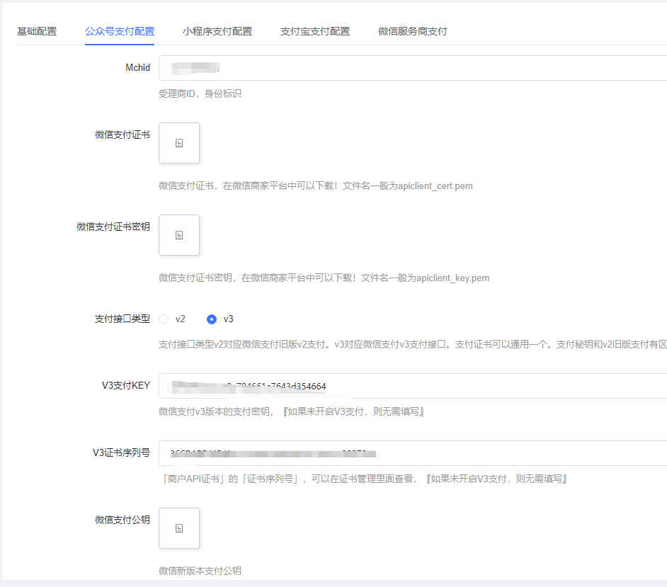 cc58a202508261617517699.png