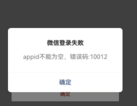 cc610202505261104215374.png