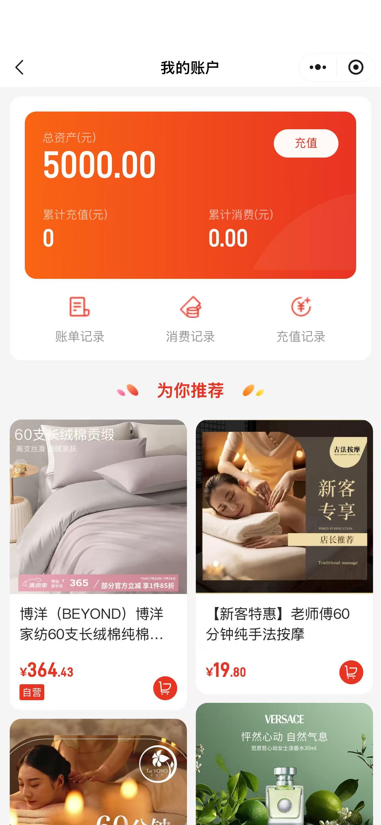 cc9ef202508081527569198.jpg
