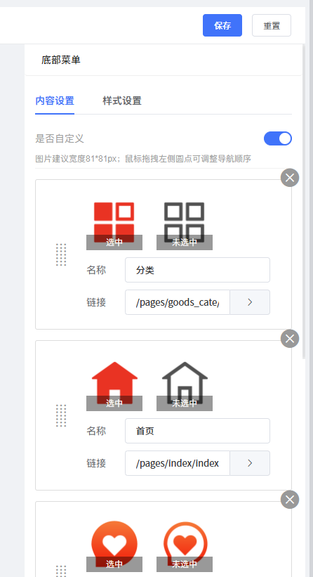 ccafd202507311627357315.png