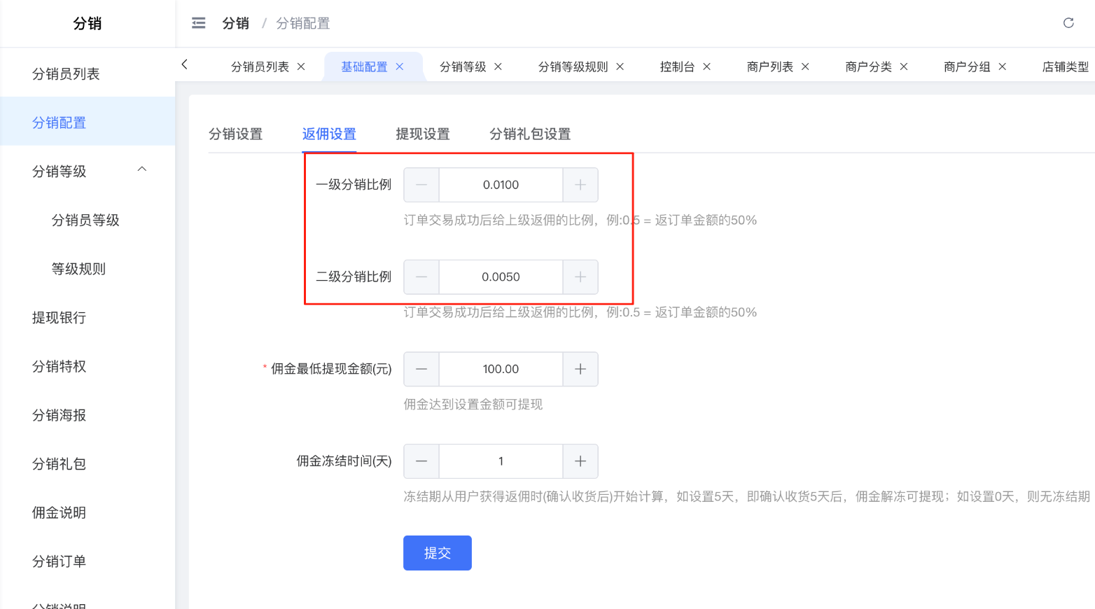 ccb81202508161310446227.png