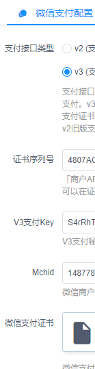 ccc99202306291531372947.png