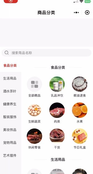 ccf0e202309071647355083.png