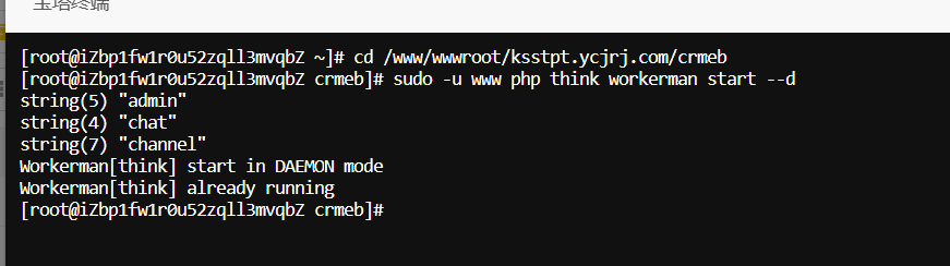 cd4ce202507041459533242.png