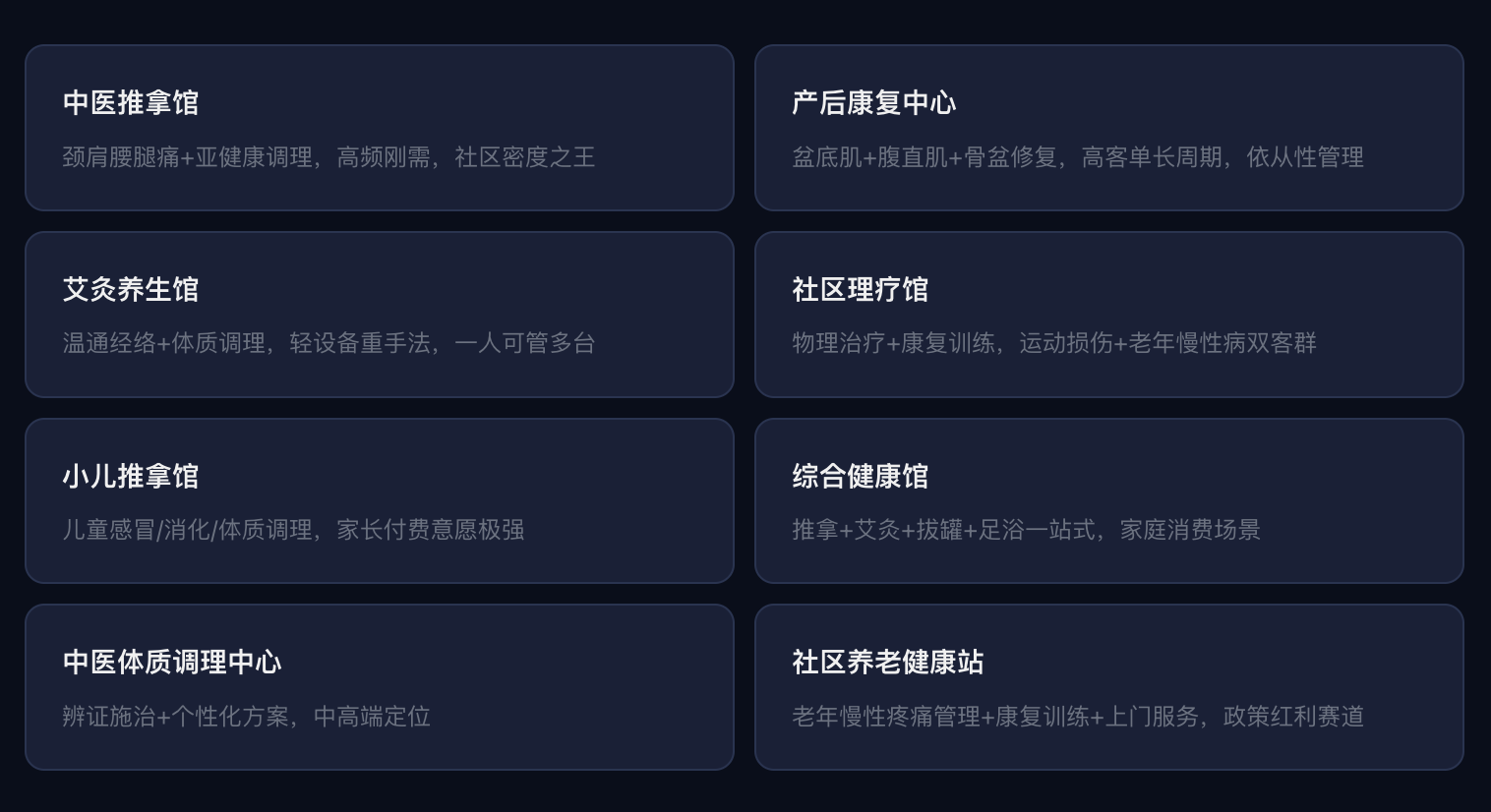 cd66720260525161344316.png