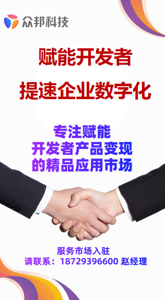 cd9ee202502121024361222.png