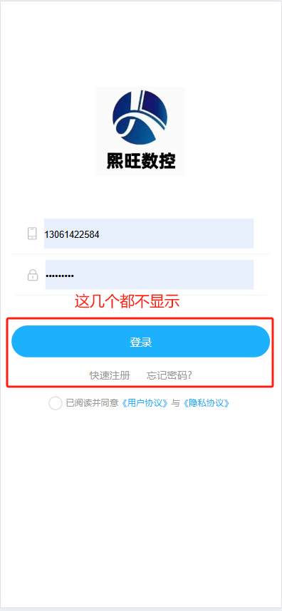 cda1e202411291418223746.png