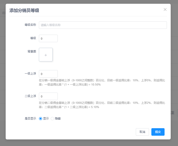 cdb8c202308180952249763.png