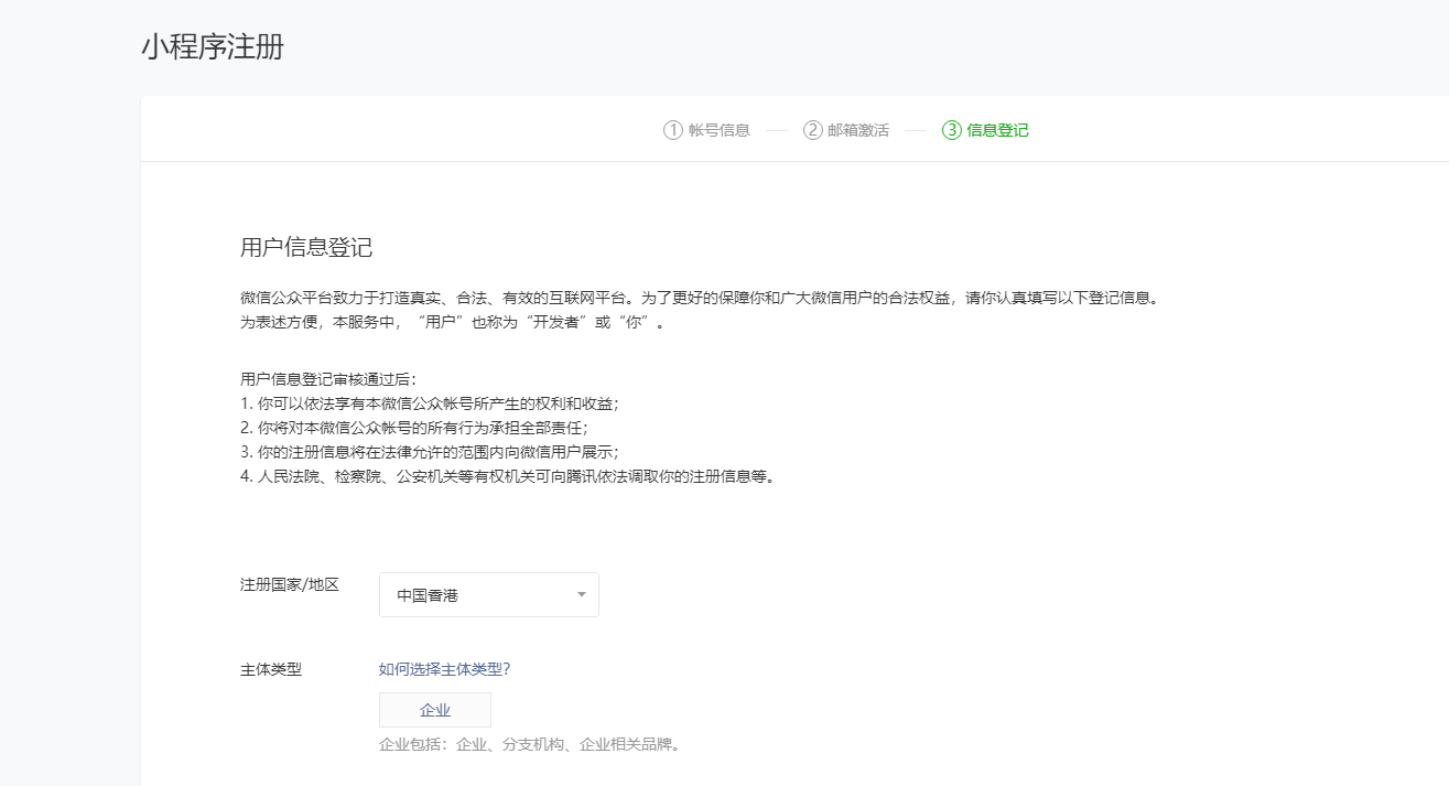 cdd8f202308030954369708.png