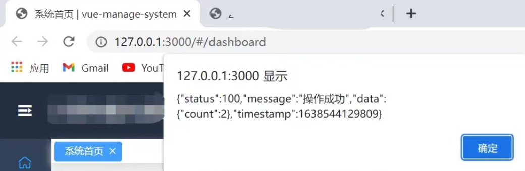 ce01d202303291625068872.png