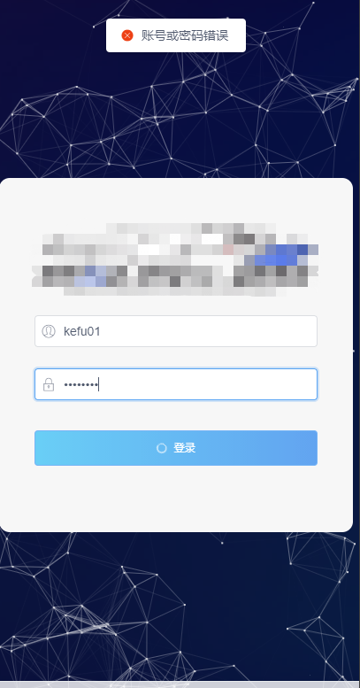 ce0da202304011027543490.png