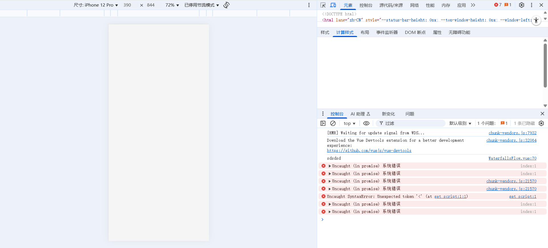 ce13b202507010913262210.png