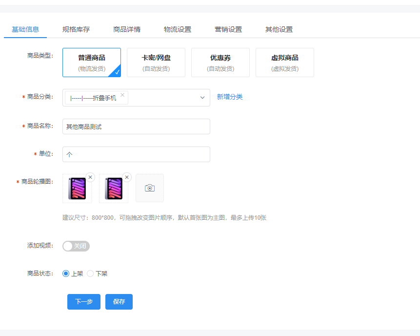 ce324202303301755284254.png