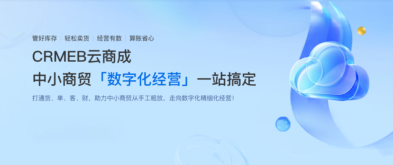 cea96202608181438589911.png