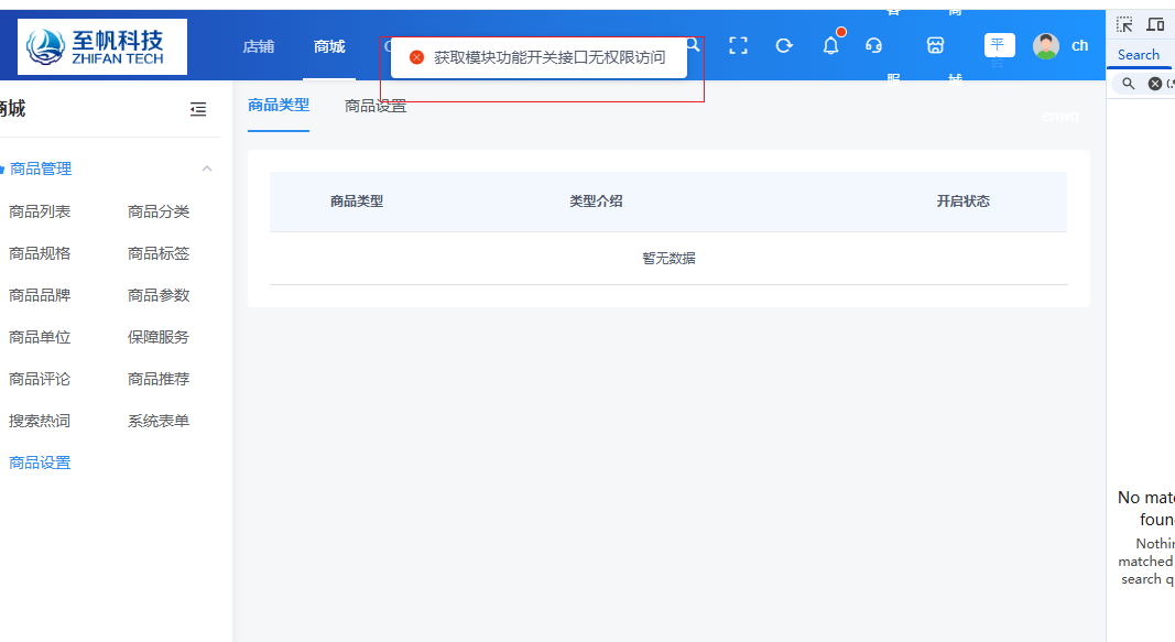 cf130202610161524447965.png
