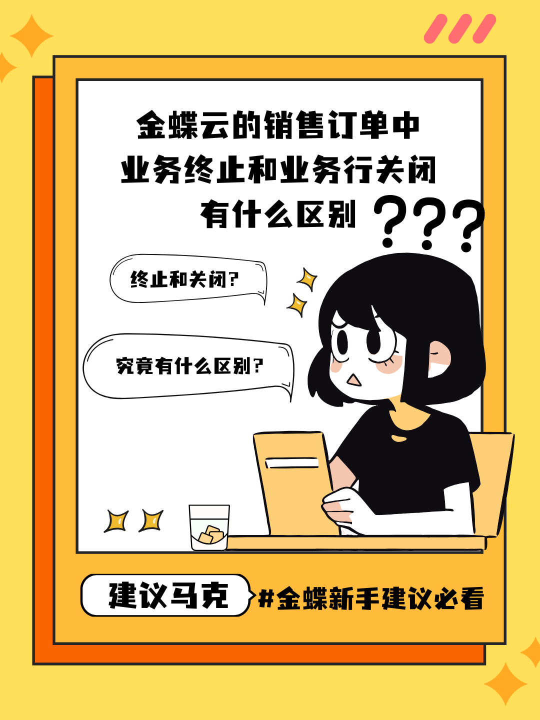 cf196202509100947597378.png