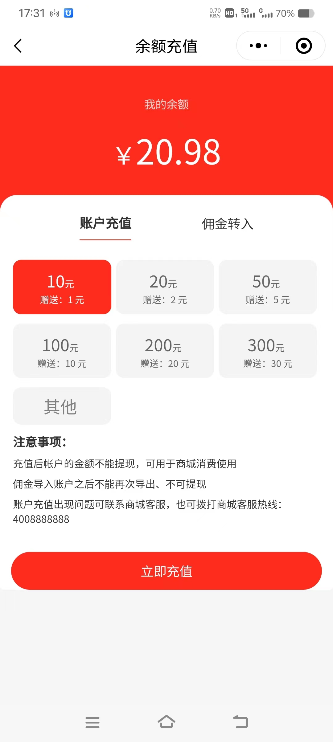 cf45e202402101732348271.jpg