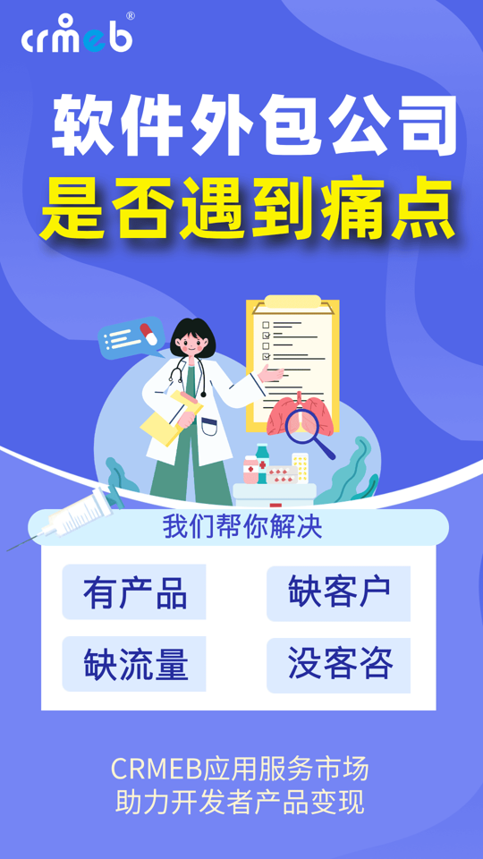 cf88c202502121028223457.png