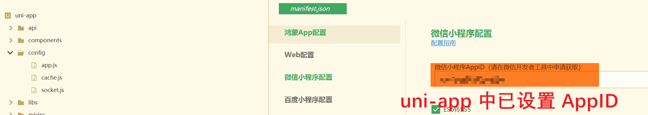 cfbe7202508210213572117.png