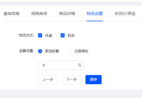 cfcc8202508021713306957.png