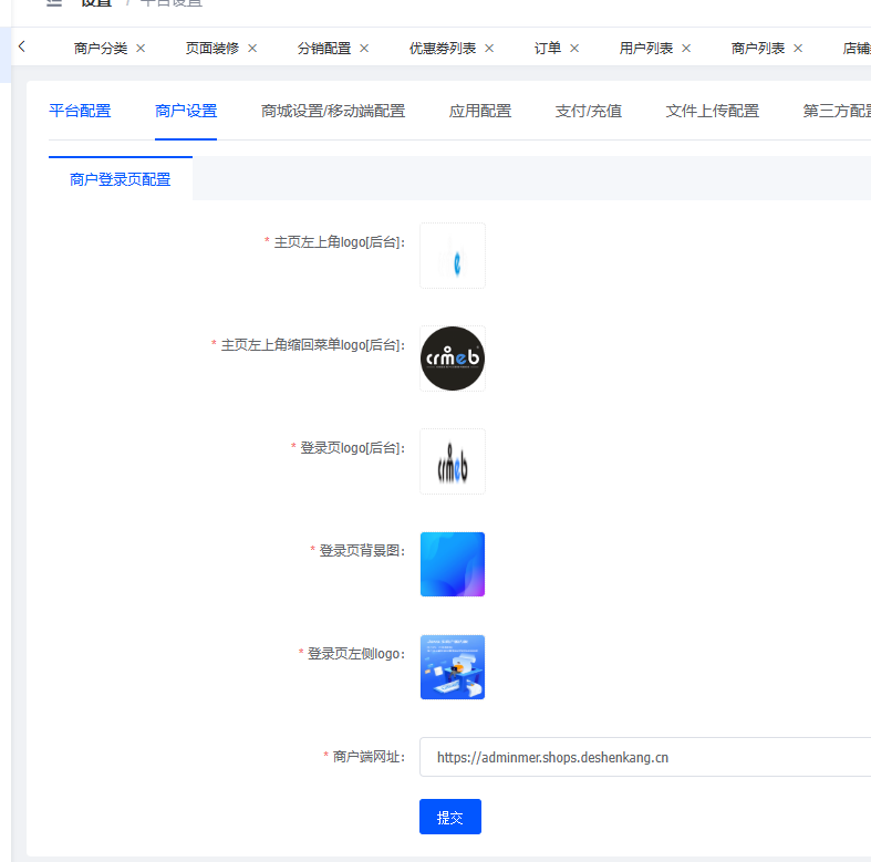 cfcfa20250603094511566.png