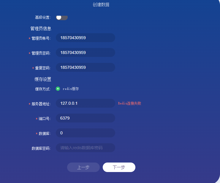 cffb1202505271123275899.png
