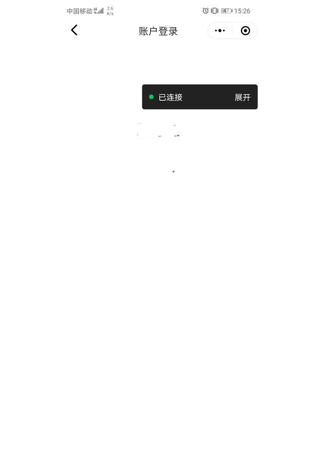 d06ef202412121603178572.png