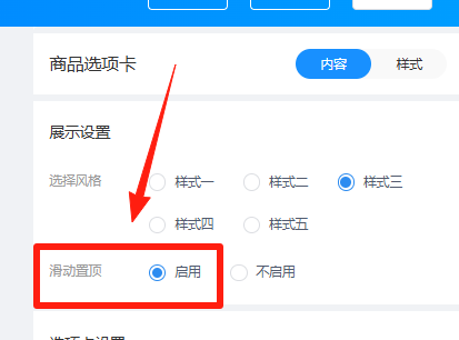 d09ad202508241925365660.png