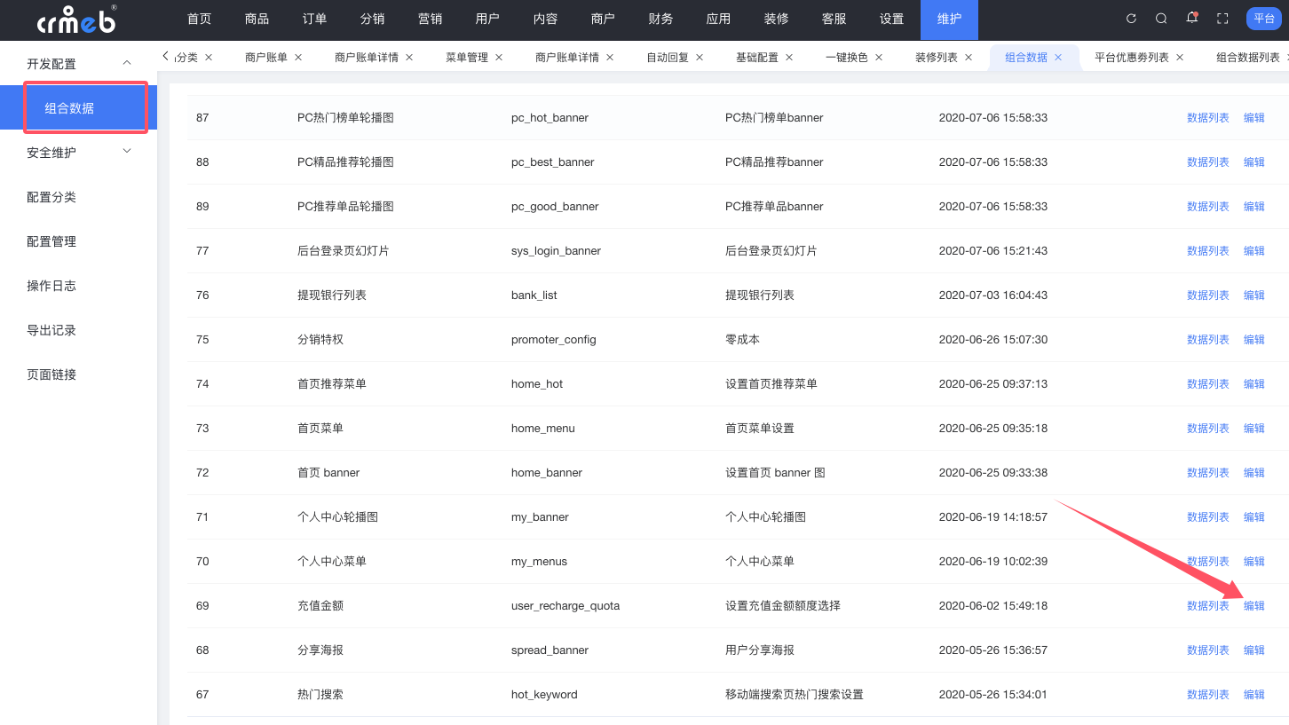 d0ac0202505261539051085.png