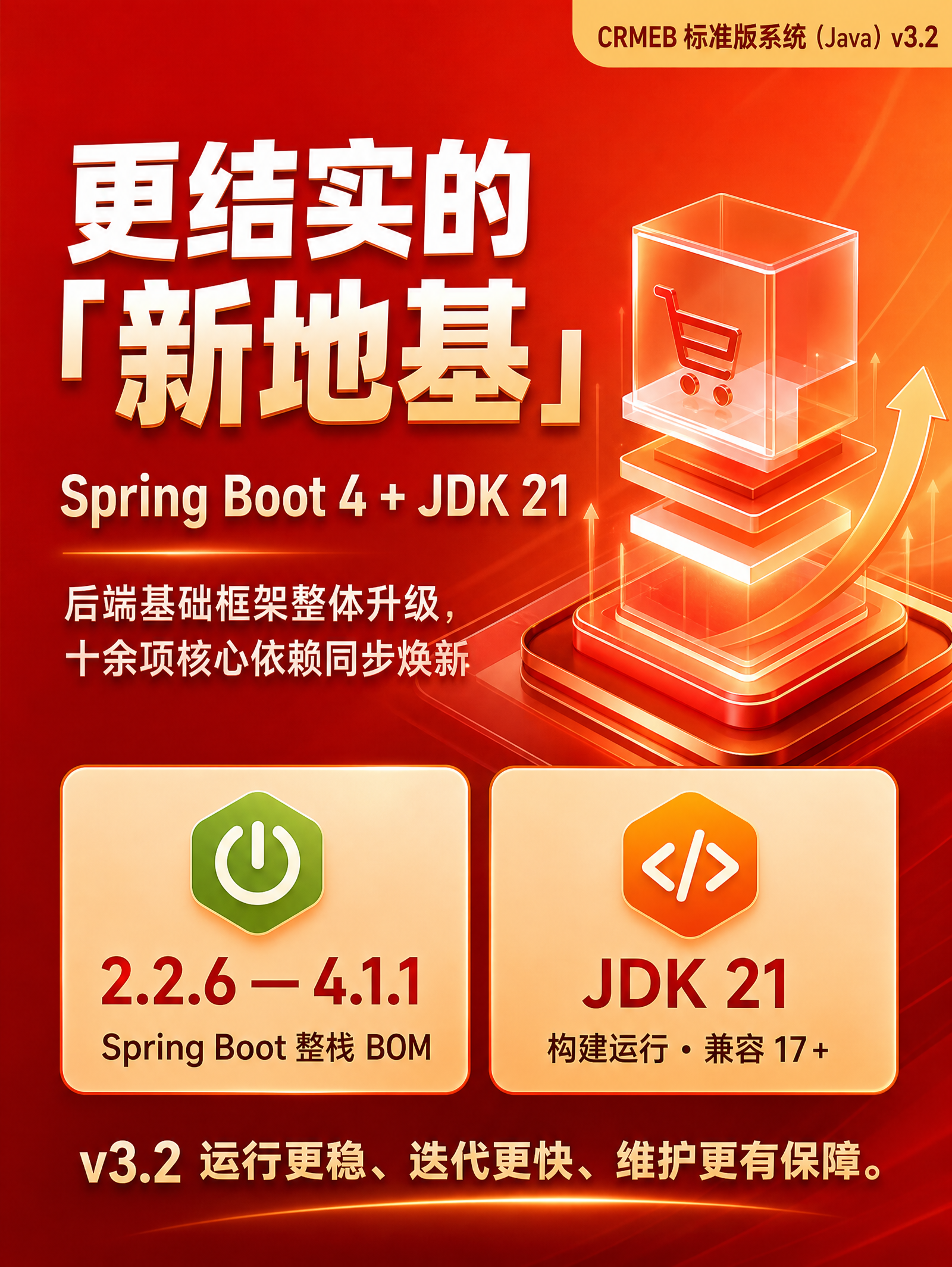 d0eba202610081751185196.png