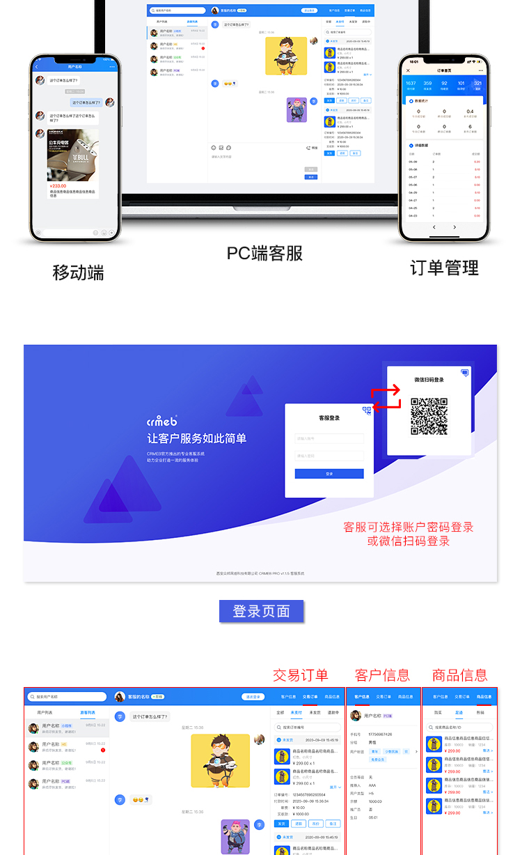 d10ea202605111747101797.png