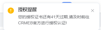 d14f4202309081025437223.png