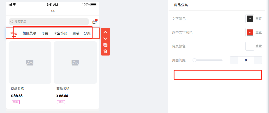 d184e202504121029427583.png