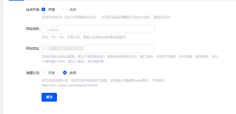 d1a27202509231523129895.png
