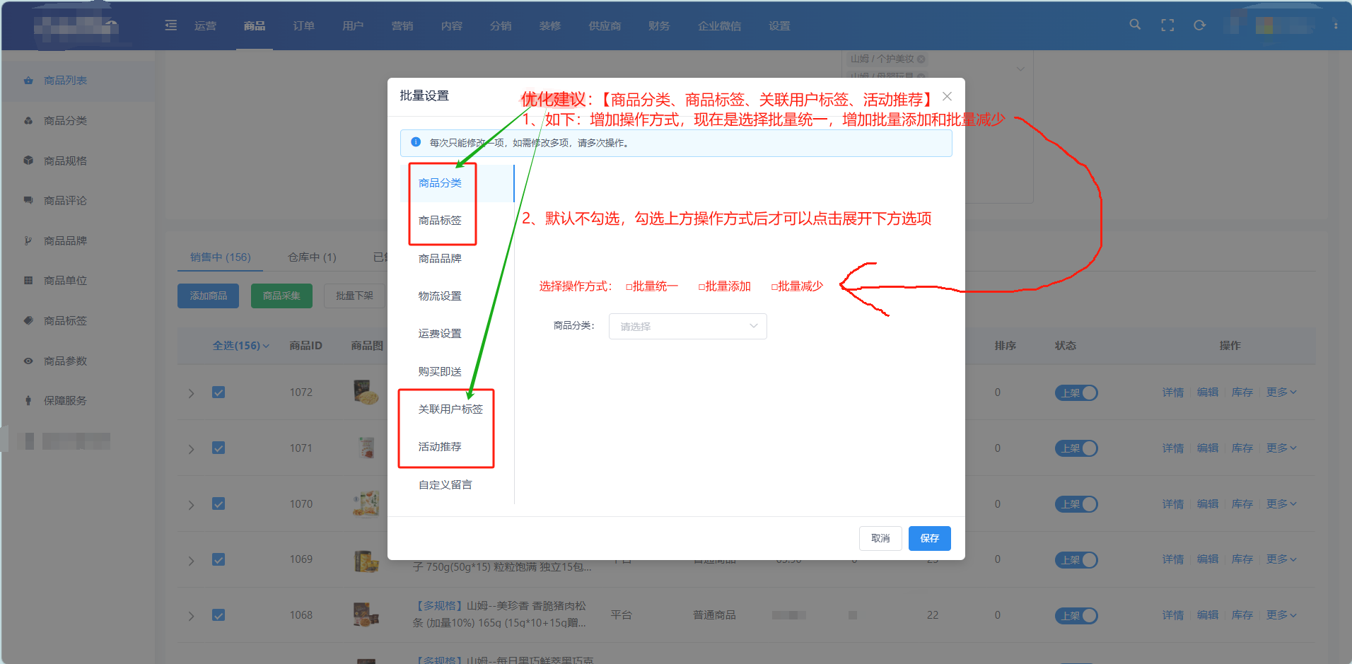 d1d14202507062059099997.png