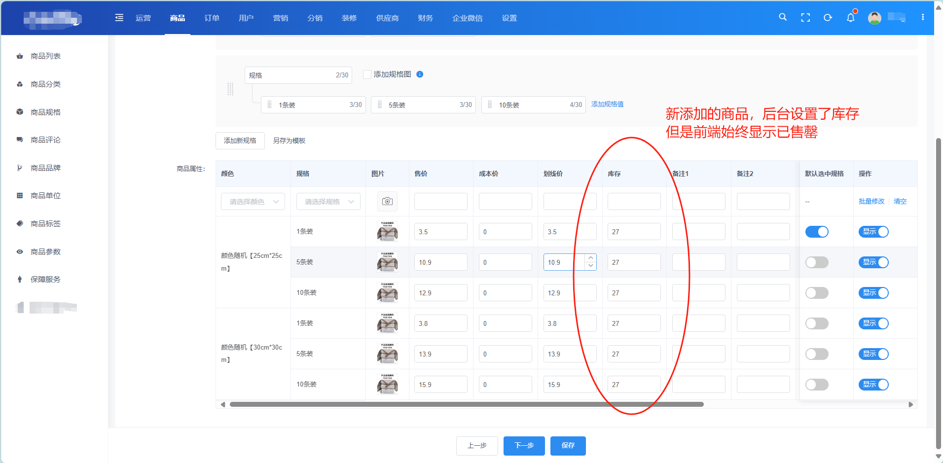 d1dfc20250524015948353.png