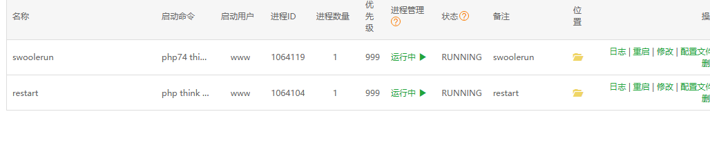 d1fa12025072811595571.png