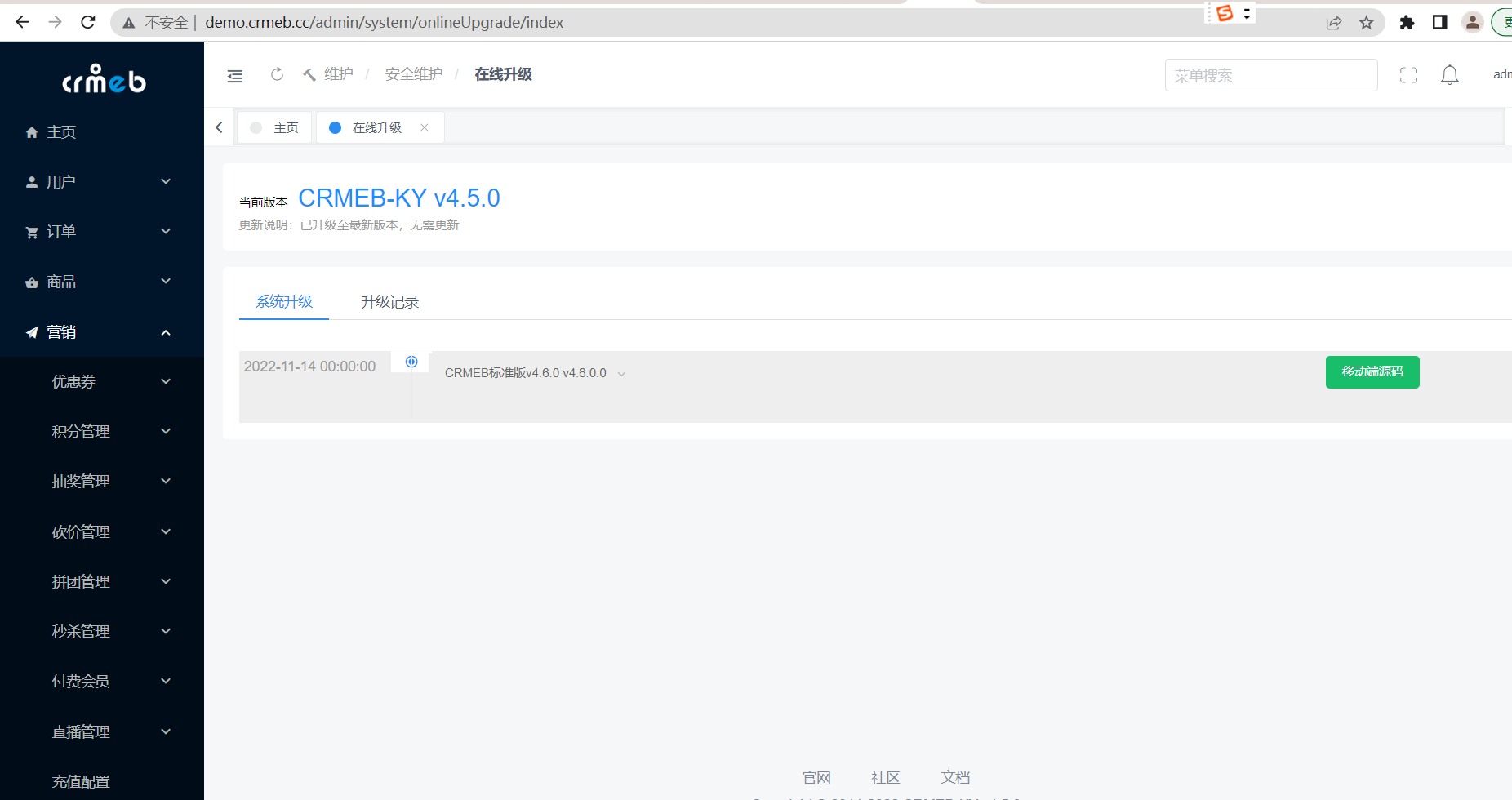 d1fbe20230209105615409.png