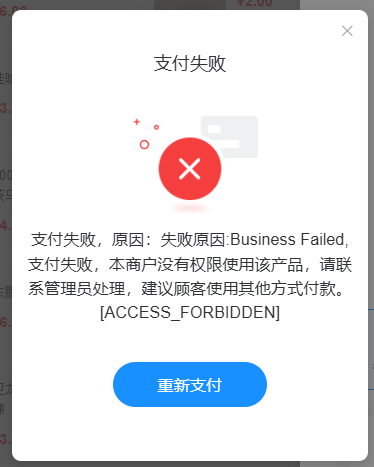d228b202608061649364275.png