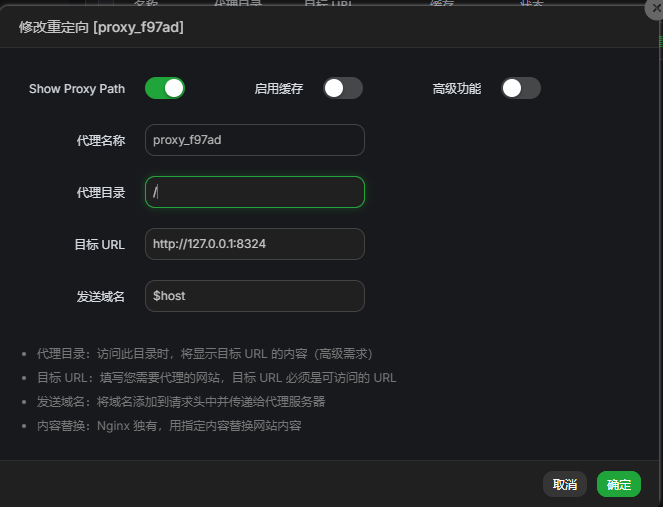 d22a8202607021015582333.png