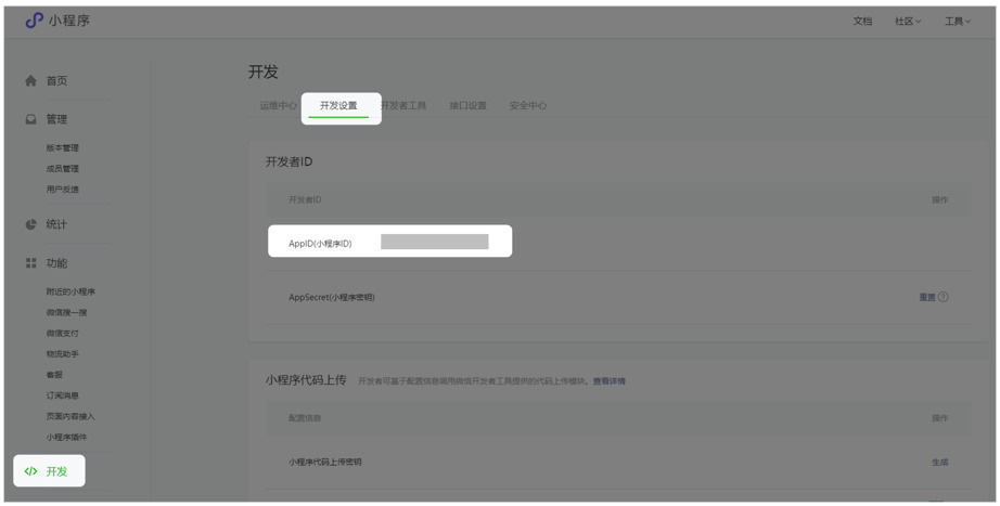 d23b9202304201527512897.png