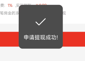 d2810202607251554381433.png