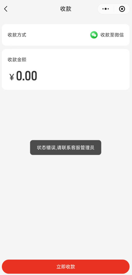 d29b820260725160428821.png
